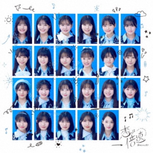 本田美奈子.30周年メモリアルディスク 命をあげよう Unreleased