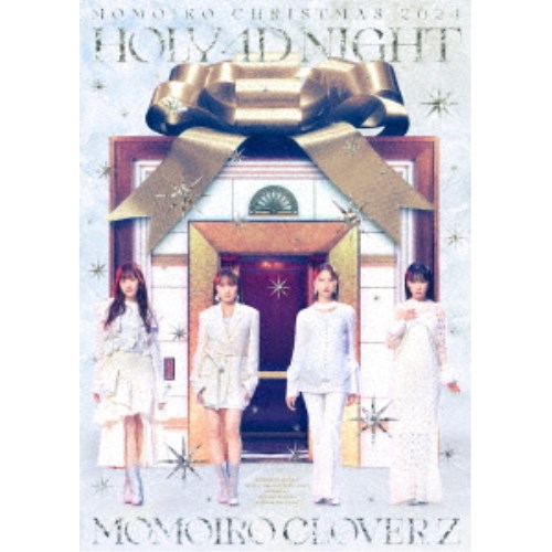 ももいろクローバーZ／「ももいろクリスマス2024-HOLY 4D NIGHT-」LIVE DVD 【DVD】