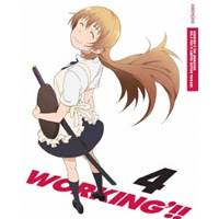 WORKING’！！ 4 (初回限定) 【DVD】の通販は 5,354円