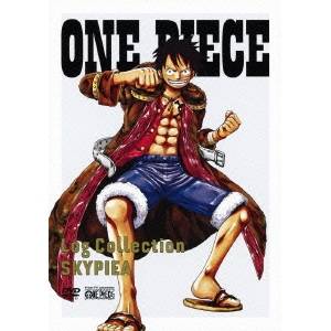 ONE PIECE Log Collection SKYPIEA 【DVD】の通販は 8,725円