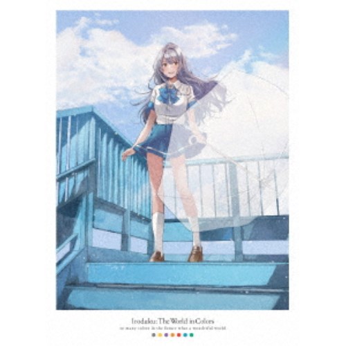 色づく世界の明日から Blu-ray BOX 新装版〈3枚組〉 81HB6S-zbtL.jpg_BO30,255,255,