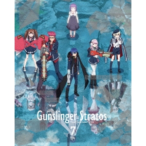 ガンスリンガー ストラトス Vol.7《完全生産限定版》 (初回限定) 【Blu-ray】
