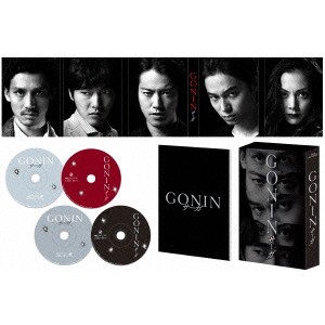 Amazon.co.jp: GONINサーガ ディレクターズ・ロングバージョン