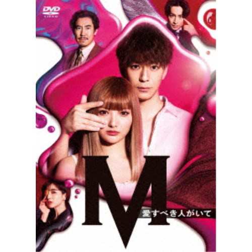 Amazon.co.jp: 屏里狐 ～私の愛する守り神 DVD 全巻セット 全11