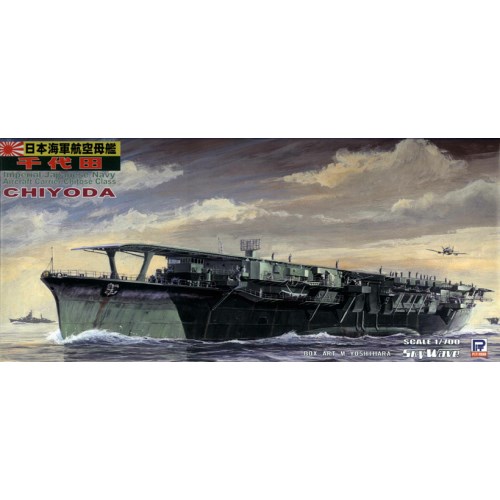 1／700 スカイウェーブシリーズ 日本海軍 空母 千代田 【W72