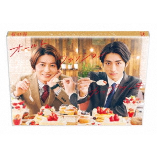 オールドファッションカップケーキ ブルーレイ オールドファッションカップケーキ 【Blu-ray】の通販はau PAY