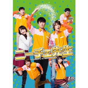 中古】「未使用品」連続テレビ小説 ひよっこ 完全版 ブルーレイ
