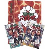 モヤモヤさまぁ〜ず2 DVD-BOX(VOL.13、VOL.14) 【DVD】の通販は