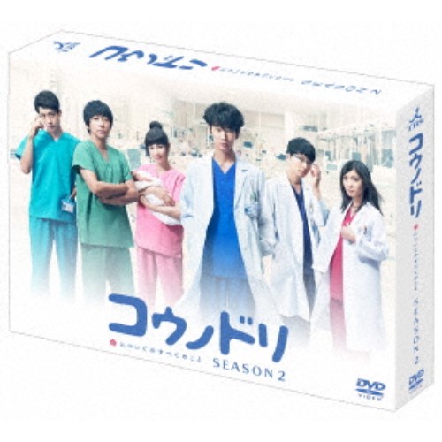 【中古】 隠密剣士　第7部　忍法根来衆　HDリマスター版DVD　Vol．2＜宣弘社75周年記念＞/ＤＶＤ/HUM-343 Amazon.co.jp: 隠密剣士 第7部 忍法根来衆 HDリマスター版DVDVol