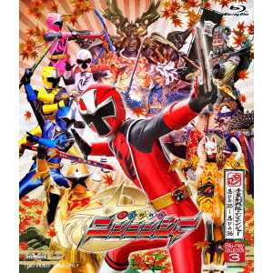 手裏剣戦隊ニンニンジャー Blu-ray COLLECTION 3 【Blu-ray】 人気商品
