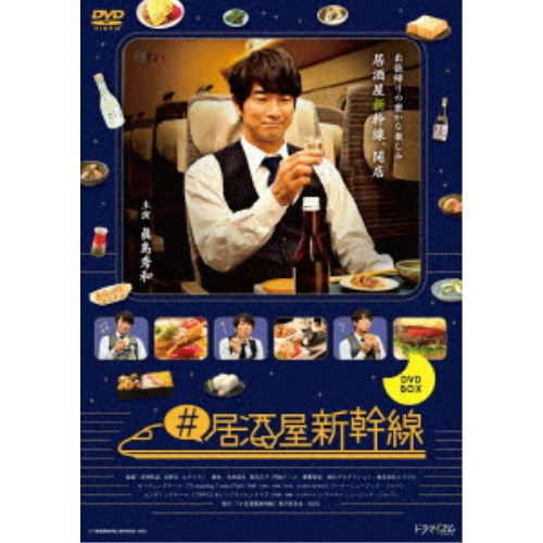 【イベントシリアルコード付】【DVD BOX】ドラマ ふったらどしゃぶり Blu-ray&DVD BOX | ふったらどしゃぶり | ドラマ特区 | MBS 毎日放送
