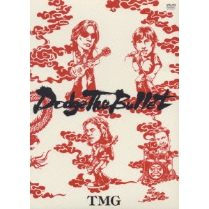 TMG／Dodge The Bullet 【DVD】の通販は