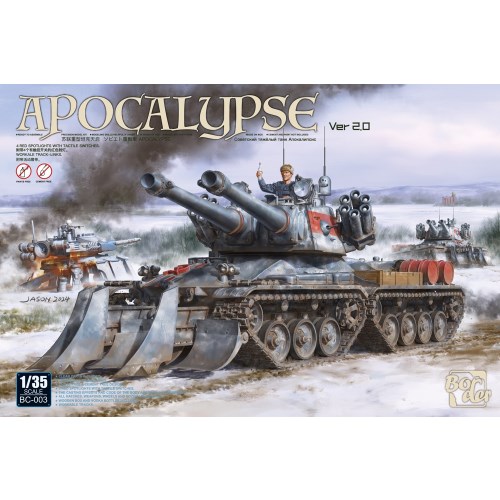 1／35 ソビエト戦車 アポカリプス Ver 2.0  【BC003】 (プラモデル)おもちゃ プラモデルの通販は