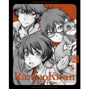 乱歩奇譚 Game of Laplace 5《完全生産限定版》 (初回限定) 【DVD】の通販は 5,801円