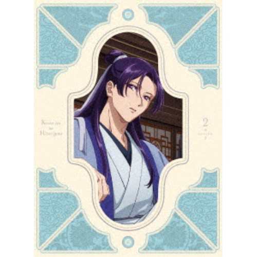 花郎＜ファラン＞ コンパクトBlu−ray BOX1＆2［スペシャル