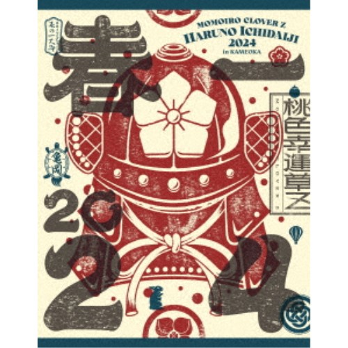 momoiro様 momoiro☘様 リクエスト 2点 まとめ商品 ももいろ様