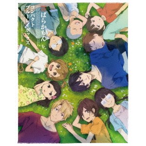 ばらかもん コンパクトBlu-ray BOX 【Blu-ray】の通販は