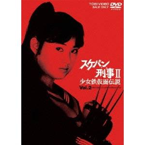 恋と弾丸 DVD-BOX 【DVD】の通販はau PAY マーケット - 輸入雑貨の