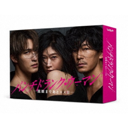 BD/さだまさし/さだまさし 50th Anniversary コンサートツアー2023