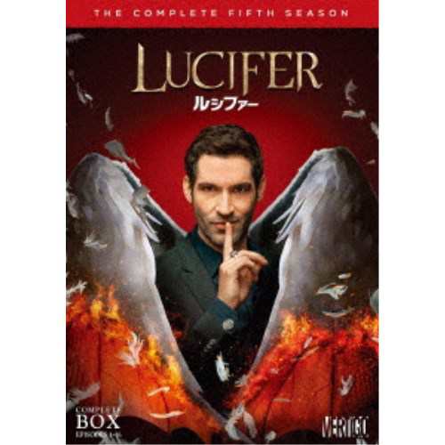 LUCIFER／ルシファー ＜フィフス・シーズン＞ DVDコンプリート・ボックス 【DVD】