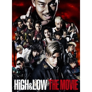 HiGH ＆ LOW THE MOVIE《豪華版》 【DVD】