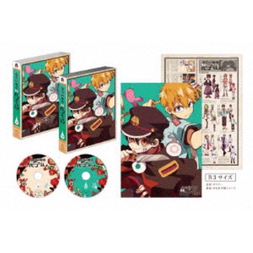 がんばれ!!タブチくん!! トリプルヘッダーBOX がんばれ!!タブチくん!! トリプルヘッダーBOX(3枚組) [DVD](中古品)