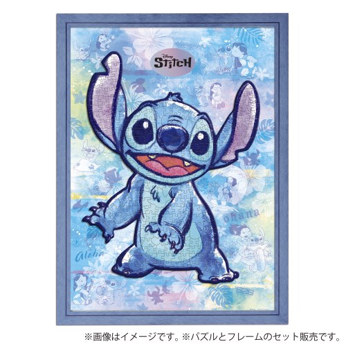 【専用ひな型付き添い人】影ぼうし ‐スティッチ‐手あそび こども お子さん 謎合わせ リロアンドスティッチ