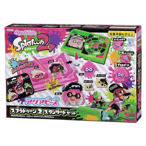 アクアビーズ Aq S73 スプラトゥーン2 スタンダードセット おもちゃ こども 子供 女の子 ままごと ごっこ 作るの通販はau Pay マーケット ハピネット オンライン