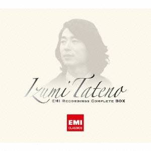 舘野泉／EMIレコーディングス・コンプリートBOX 【CD】