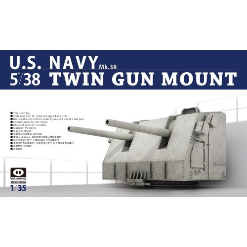 1／35 米海軍 艦艇用MK38 38口径5インチ連装砲 【PIG35-001】 (プラモデル)