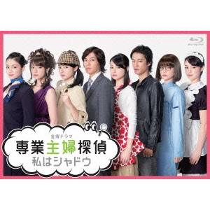 ラジエーションハウス～放射線科の診断レポート～ Blu-ray BOX　中古 ラジエーションハウス～放射線科の診断レポート～Blu-ray BOX