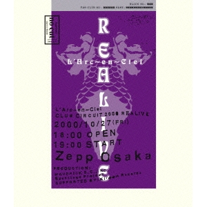 ラルク・アン・シエル／CLUB CIRCUIT 2000 REALIVE -NO CUT- 【Blu-ray】の通販は