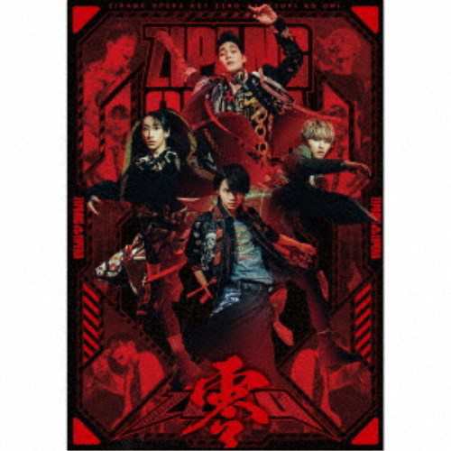 ZIPANG OPERA／ZERO (初回限定) 【CD+DVD】の通販は