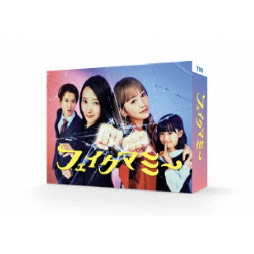 ドラえもん みんなが選んだ心に残るお話30 全編セット(8枚組) [DVD