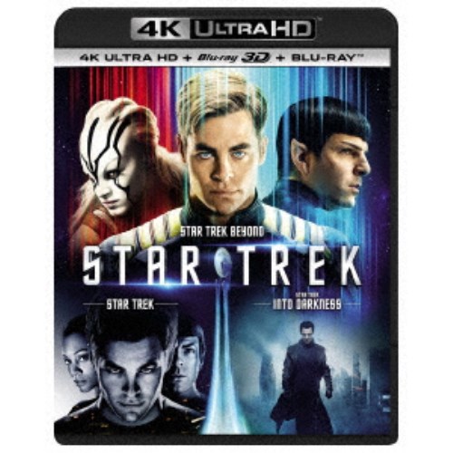 スター・トレック 3 ムービー・コレクション UltraHD《UHDBD※専用プレーヤーが必要です》? 【Blu-ray】