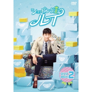 組み手上達7つの秘訣 空手道パーフェクト・レッスン [DVD] 【公式通販】