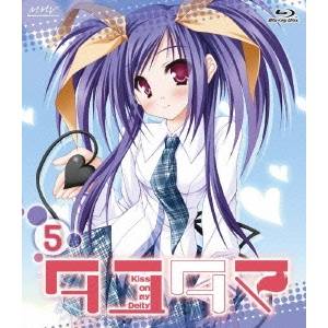 タユタマ-Kiss on my Deity- 第5巻 【Blu-ray】