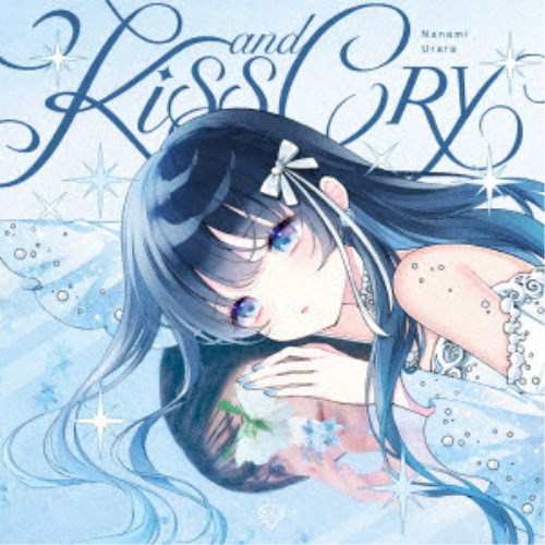 七海うらら／Kiss and Cry 【CD+Blu-ray】 その他J-POP