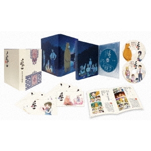 くまみこ 弐 -みこぼっくす- 【Blu-ray】の通販はau PAY マーケット 