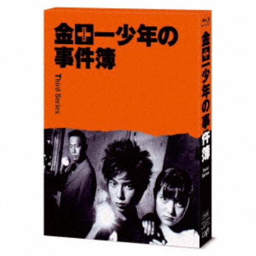 ヨドバシ.com - マイ・ヒーリング・ガーデン～僕の恋する葡萄園