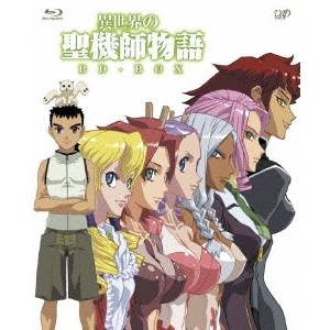 異世界の聖機師物語 BD-BOX 【Blu-ray】