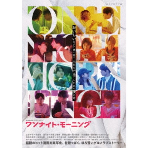 エトロフ遙かなり 【DVD】の通販はau PAY マーケット - 輸入雑貨の