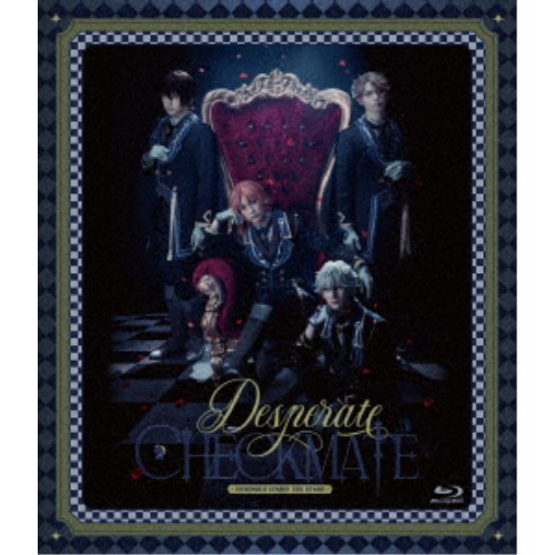 『あんさんぶるスターズ！THE STAGE』-Desperate Checkmate- 【Blu-ray】