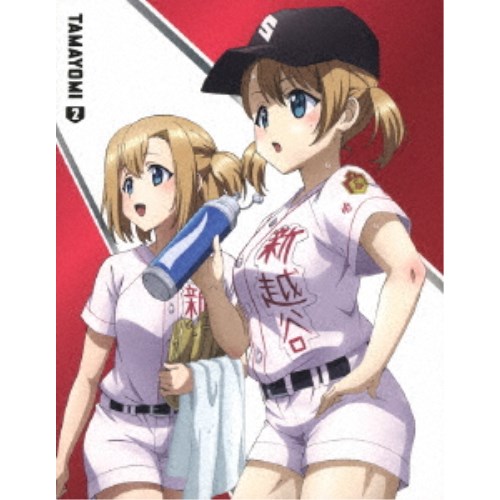 球詠 2 【Blu-ray】