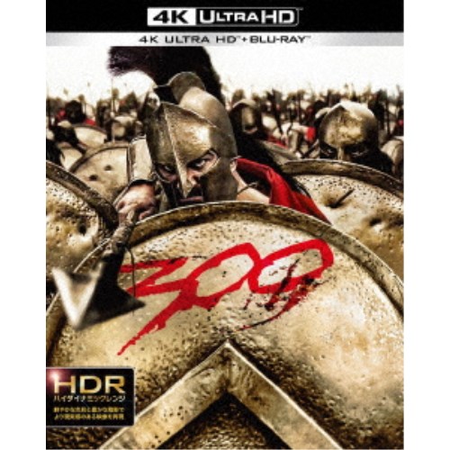 300 ＜スリーハンドレッド＞ UltraHD 【Blu-ray】