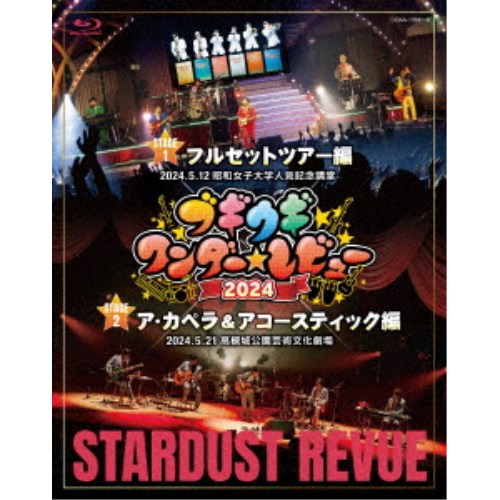 悪魔のサバイバル　THE ZEROBOYS CD輸入】 悪魔のサバイバル / Zero Boys 送料無料