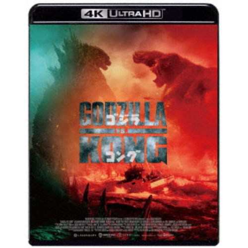 ゴジラ vs コング UltraHD 【Blu-ray】の通販は