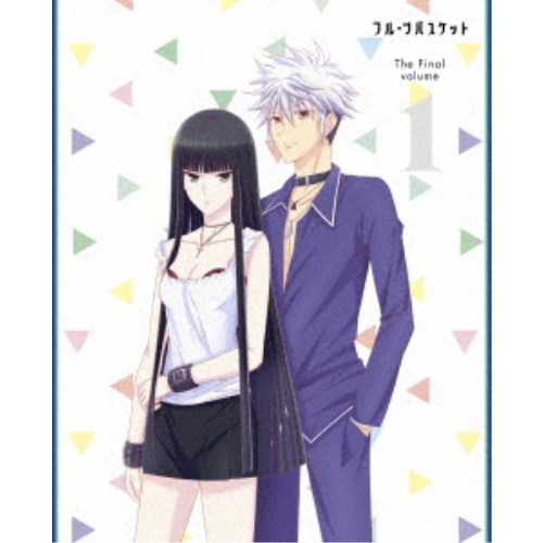 フルーツバスケット The Final volume 1 【Blu-ray】