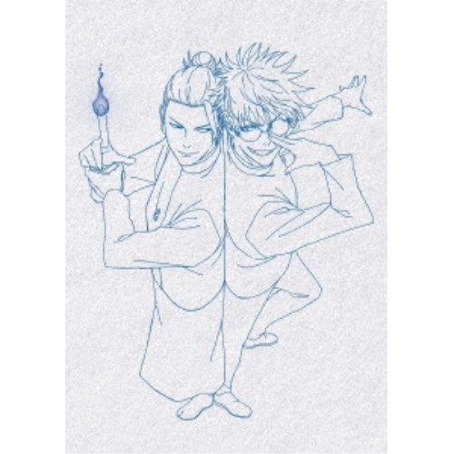 劇場版総集編 呪術廻戦 懐玉・玉折 【Blu-ray】