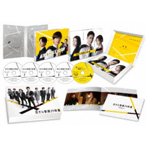 恋する警護24時 season2 DVD-BOX 【DVD】
